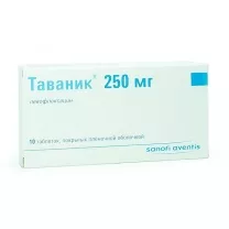 Таваник таблетки покрыт. п/о 250мг, №10
