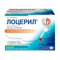 Лоцерил лак для ногтей 5%, 5мл