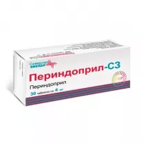 Периндоприл-СЗ таблетки 4мг, №30
