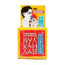 Дуплет Вулкан Дао карандаш для ингаляций , 5г
