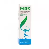 Ринорус спрей назальный 0,1%, 10мл