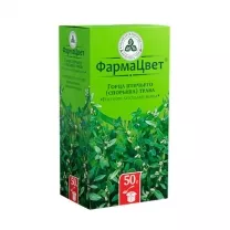 Горца птичьего (спорыша) трава, 50г