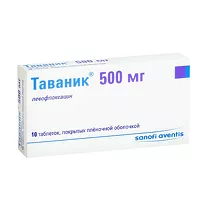 Таваник таблетки покрыт. п/о 500мг, №10 Санофи