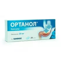 Ортанол капсулы 20мг, №28