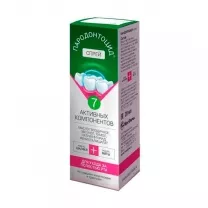 Пародонтоцид спрей, 25мл