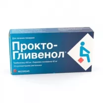 Прокто-Гливенол суппозитории рект., №10