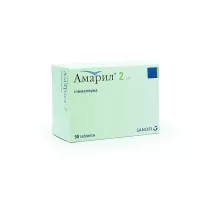 Амарил таблетки 2мг, №90