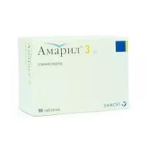 Амарил таблетки 3мг, №90