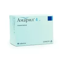 Амарил таблетки 4мг, №90