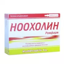 Ноохолин Ромфарм раствор д/в/в и в/м введ. 250мг/мл, 4мл №3