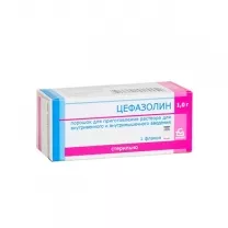 Цефазолин порошок д/пригот. р-ра д/инъекций 1г, №1