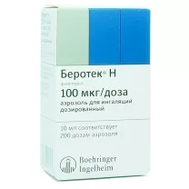 Беротек Н аэроз. д/ингал. доз. 100мкг/доза, 200доз