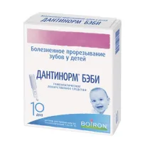 Дантинорм Бэби раствор д/приема внутрь гомеопатический, 1мл №10
