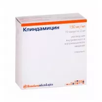 Клиндамицин раствор д/в/в и в/м введ. 150мг/мл, 2мл №10 Хемофарм