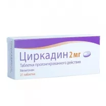 Циркадин таблетки 2мг, №21