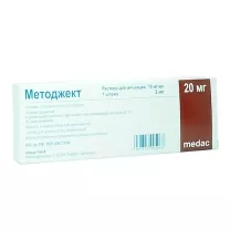 Методжект раствор д/инъекций 10мг/мл 2мл, №1 шприц в компл. с иглой