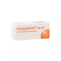 Кардикет таблетки пролонг.действ. 40мг, №50