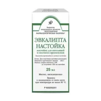Эвкалипта настойка, 25мл