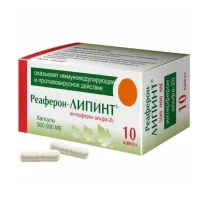 Реаферон-Липинт капсулы 500000МЕ, №10