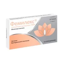 Фемилекс суппозитории ваг. 100мг, №10