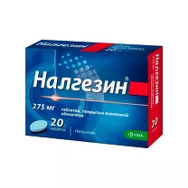 Налгезин таблетки покрыт. п/о 275мг, №20 КРКА