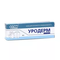 Уродерм мазь д/наружн. прим. 30%, 10г