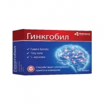 Vitascience Гинкгобил капсулы, №45