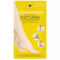 Skinlite маска для ног отшелушивающая (р. 35-40), 1 пара