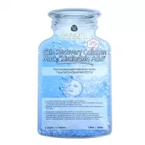 Skinlite Разглаживающая морщины маска для лица с гиалуроновой кислотой, 18мл