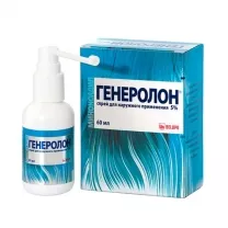 Генеролон спрей д/наружн. прим. 5%, 60мл