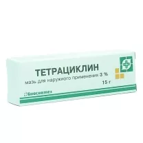 Тетрациклин мазь д/наружн. прим. 3%, 15г Биосинтез
