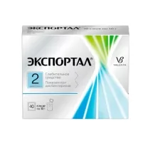 Экспортал порошок д/пригот. р-ра д/приема внутрь 10г, №10