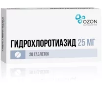 Гидрохлоротиазид (Озон) таблетки 25мг, №20