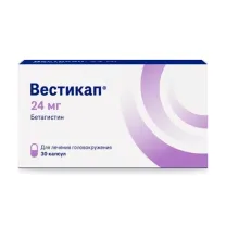 Вестикап капсулы 24мг, №30