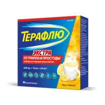 ТераФлю Экстра порошок д/пригот. р-ра д/приема внутрь Лимон, №10 Дельфарм
