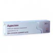 Адаклин крем д/наружн. прим. 0,1%, 30г