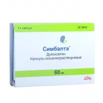 Симбалта капсулы кишечнораст. 60мг, №14