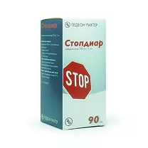 Стопдиар суспензия д/приема внутрь 220мг/5мл, 90мл