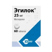 Эгилок таблетки 25мг, №60