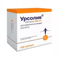 Урсолив капсулы 250мг, №100