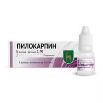 Пилокарпин капли глазные 1%, 5мл, Московский з-д