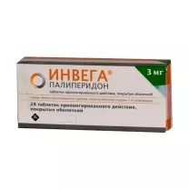 Инвега таблетки пролонг.действ.покрыт.об. 3мг, №28