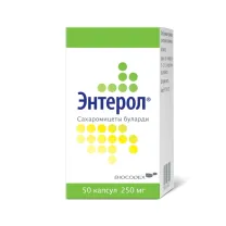 Энтерол капсулы 250мг, №50