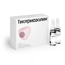 Тиотриазолин раствор д/инъекций 25мг/мл, 4мл №10 Галичфарм