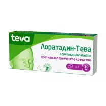 Лоратадин-Тева таблетки 10мг, №7