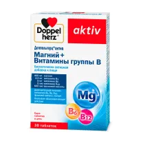 Доппельгерц Актив Магний+Витамины группы В таблетки, №30