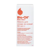 Bio-Oil масло для тела для ухода за кожей, 60мл