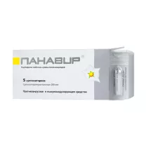 Панавир суппозитории рект. 200мкг, №5