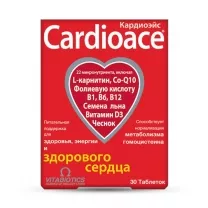 Кардиоэйс таблетки, №30