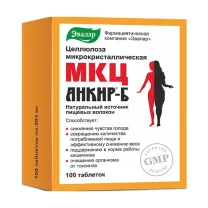 Эвалар МКЦ Анкир Б таблетки, №100